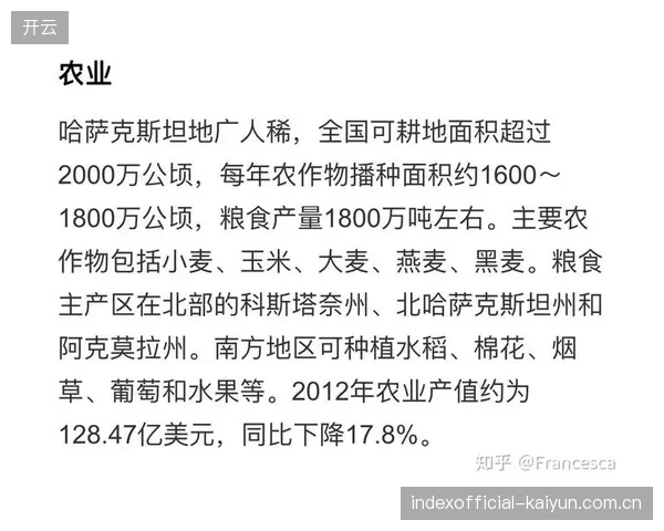博彩、高污染等行业赞助体育赛事所带来的负面社会影响被长期忽视