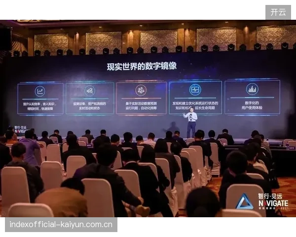 2028年，元宇宙虚拟看台的票价将与实体场馆的动态票价挂钩，形成虚实世界联动的全新收益模型